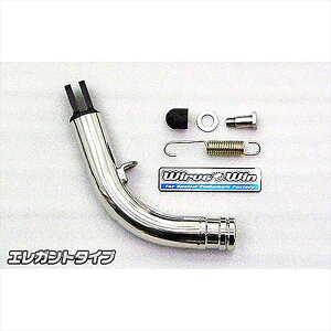 oCNp[c OECYEB \bhV[gX^hEGKg196-01-02 4548664908714ANVXg[g