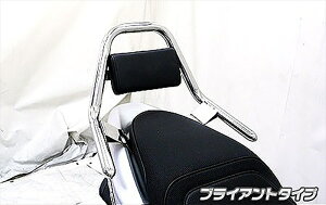 �o�C�N�p�[�cWIRUSWIN(�E�C���Y�E�B��) �T�|�[�g�^���f���o�[ �u���C�A���g 273-13-014548664997510