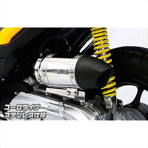 oCNp[c ECYEB TCT[^GAN[i[/[ 1284-01-05 4548916019311Y[}[X