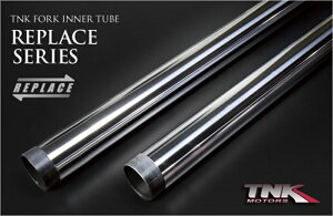 tH[N`[u CB250/360G/CB400F/CJ250/360T50029 4548664233526i