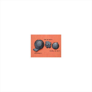 oCNp[c No[Et GW2Jo[ WFl[^[11ZX1-EGC-L2 4548664611874ZX-10R 11-15