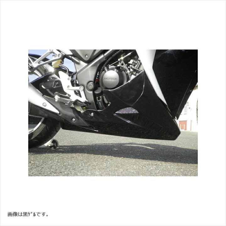 楽天市場】 バイクパーツ 外装サイタニヤファクトリー アンダーカウル 