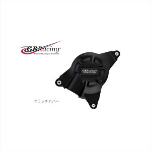 oCNp[c W[r[[VO Nb`Jo[ EC-R6-2008-2-GBR 4548664949410YZF-R6 06-19