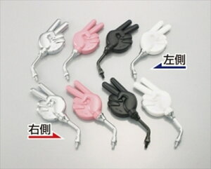 oCNpi nhKITACO L^R WP~[(`L R 8MM bL)675-0910001 4990852121465i