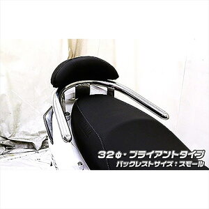 �o�C�N�p�[�c �O���E�C���Y�E�B�� B���X�g�t�^���f���o�[ BRY/32/S 163-11-63B 4548916026296Lver �V�O�i�XX 3�^