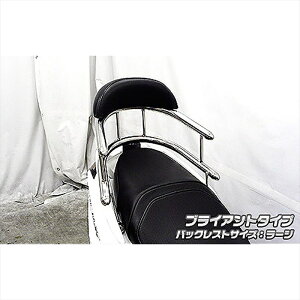 oCNp[c OECYEB Bz[h^fo[ BRY/L 163-03-11C 4548916630455VOiXX SR 4^(EBJ-SEA5J/E3T5E)