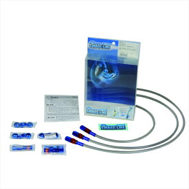 【5日前後で発送】バイクパーツ スウェッジライン フロント/クラッチセット R＆B/クリアSAW684 4548664736553ZRX1200R/S/1100 97-08