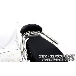 oCNp[c OECYEB BXgt^fo[ ELG/32/S1313-11-52 4548916235568[h125(2BL/EBL-JF45)