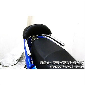 oCNp[c OECYEB BXgt^fo[BRY/32/L 683-11-01 4548916370887LRRACINGKING180FI