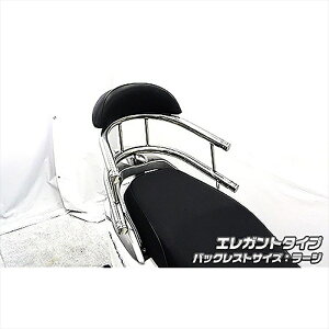 oCNp[c OECYEB Bz[h^fo[ ELG/L1313-03-02 4548916379996[h125(2BL/EBL-JF45)