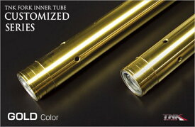 フォークチューブ/ゴールド ZX-7R 96-00730022 4548916889495取寄品