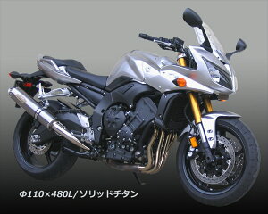 }t[ ZEEX S/O \bh`^ 110x480L FZ-1 FAZER 06-T23-Y029-0217 4549950007869i