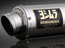 バイクパーツYOSHIMURA(ヨシムラ) 機械曲GP-MAGNUMサイクロン SS 110A-315-5U504571463847779