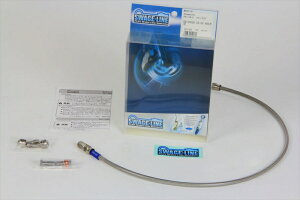 �y5���O��Ŕ����z�o�C�N�p�[�cSWAGE-LINE(�X�E�F�b�W���C��) C�z�[�XKITSTC5014520616831097