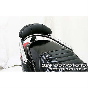 oCNp[c OECYEB BXgt^fo[ BRY/32/S 193-11-51 4549950244844ANVXg[g