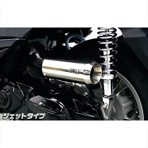 oCNp[c ECYEB TCT[^GAN[i[/WFbg 1564-01-03 4549950798583gVeB125 EBJ-SE82J