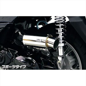 oCNp[c ECYEB TCT[^GAN[i[/X|[c 1564-01-04 4549950798590gVeB125 EBJ-SE82J