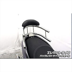 oCNp[c OECYEB Bz[h^fo[ ELG/S 1563-03-52 4549950798729gVeB125 EBJ-SE82J