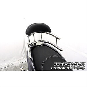 oCNp[c OECYEB Bz[h^fo[ BRY/L 2003-03-01 4550255006747gVeB125(2BJ-SEC1J)