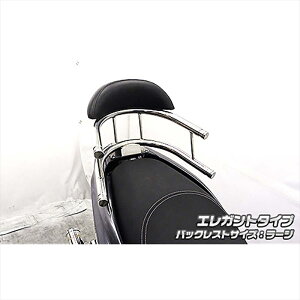 oCNp[c OECYEB Bz[h^fo[ ELG/L 2003-03-02 4550255006761gVeB125(2BJ-SEC1J)