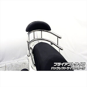 oCNp[c OECYEB Bz[h^fo[ BRY/L 2093-03-01 4550255211516}WFXeBS 2BK-SG52J