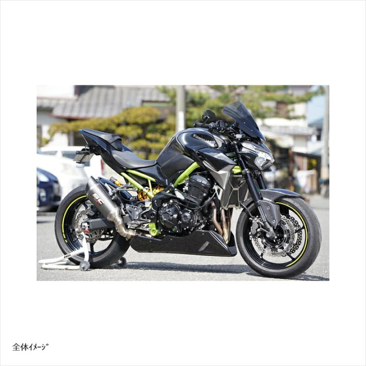 楽天市場】 バイクパーツ 外装サイタニヤファクトリー アンダーカウル 