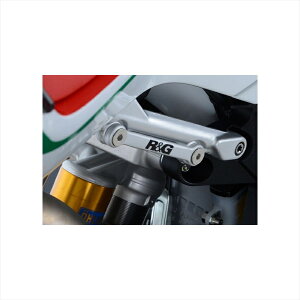 バイクパーツ 外装アールアンドジー リアフットレストプレート SLVRG-BLP0050SI 4582483538653F4 1000R 10-/F4 RR/F4 RC