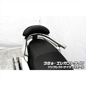 oCNp[c OECYEB BXgt^fo[ ELG/38/S 1813-02-52 4550255020590NMAX155 2BK-SG50J