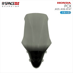 oCNp[cR-SPACE(A[Xy[X) EChV[h SMOKE R-SPACE-002-SMK4560459958582PCX(JK05EJK06EKF47)25N2ȍ~s