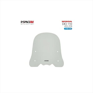 oCNp[cR-SPACE A[Xy[X EChV[h SMOKE DIO110 JK03EJF58 R-SPACE-004-SMK 4560459958629