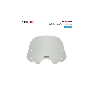 oCNp[cR-SPACE A[Xy[X EChV[h SMOKE X[p[Ju110 JA44/JA59 R-SPACE-008-SMK 4560459958704