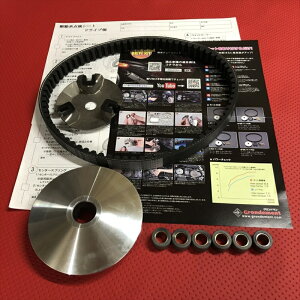 쓮n ptH[}XhCuLbg ANVXZ 17-18CVT-054 4573318092686i