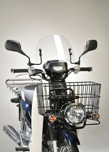 �y5���O��Ŕ����z �o�C�N�p�i �O��AF-ASAHI �����h �V���[�g�o�C�U�[ �X�[�p�[�J�u50 110�v��(������) JBH-AA04 EBJ-JA10SPC-08-P 4560122612629���i