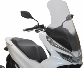 バイク用品 外装AF-ASAHI アサヒフウボウ/旭風防 ロングスクリーン PCX 150 PCX HYBRID (2BJ-JF81 2BK-KF30 2AJ-JF84)PCX-03 4560122613732取寄品 セール