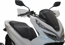 【5日前後で発送】バイク用品 ハンドルAF-ASAHI アサヒフウボウ/旭風防 ナックルバイザー PCX 150 PCX HYBRID (2BJ-JF81 2BK-KF30 2AJ-JF84)M3-PCX 4560122613794取寄品 セール