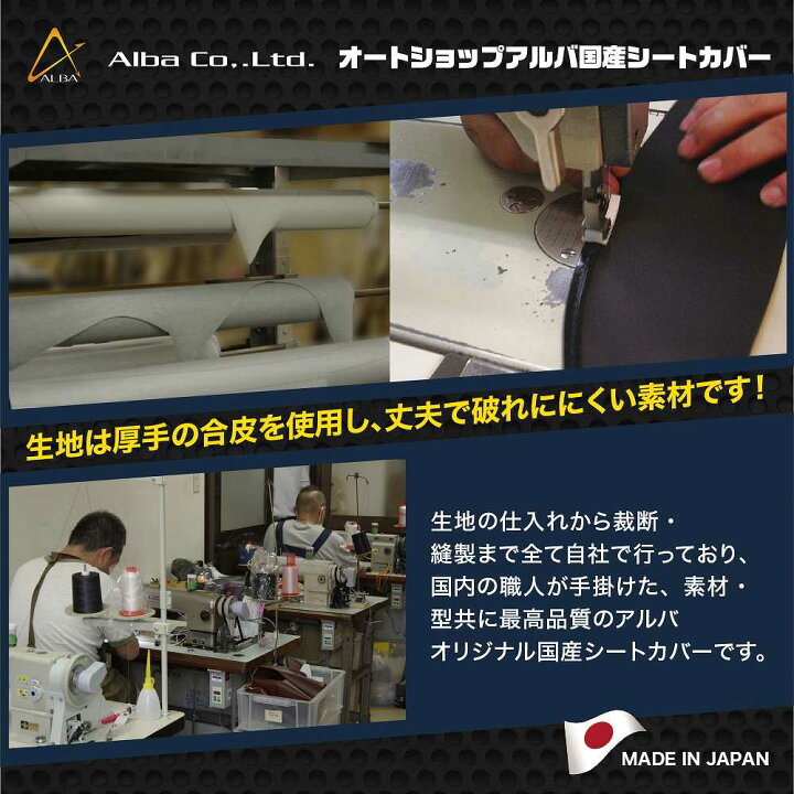 1020円 日本最大級の品揃え レッツ4 黒 張替 高品質国産シートカバー 1020円 日本最大級の品揃え レッツ4 黒 張替 高品質国産シートカバー