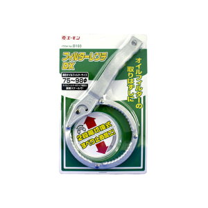 oCNpi eiXG[ amon tB^[`B160 4905034001602i