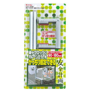 oCNpi eiXG[ amon K[W~[A^b`gubNp6720 4905034067202i