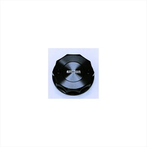 �o�C�N�p�[�c �A���g���C�I�� ���U�[�o�[�^���N�L���b�v brembo 29002-TB 4547567714019brembo TYPE-S50�Ή��@�Z�p���[�g�^�C�v �`�^���u���[