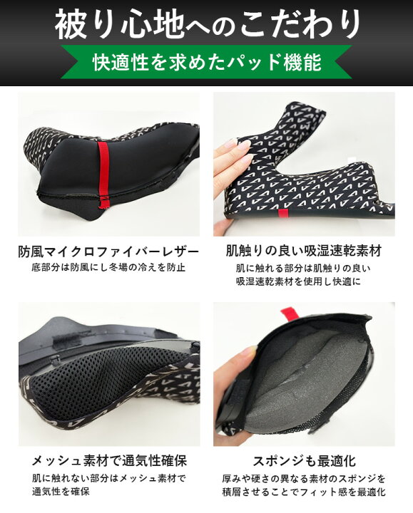 楽天市場】【予約販売 7月下旬入荷】カーボンヘルメット バイク 