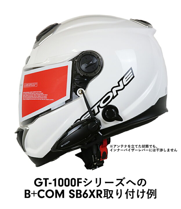 楽天市場】バイクフルフェイスヘルメットASTONE B+COM(アストン 