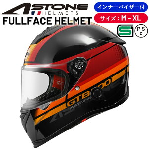 �y�݌ɗL��z ASTONE(�A�X�g��)�t���t�F�C�X�w�����b�g GTB800ABS �C���i�[�V�[���h���� ���E�������o�C�N�p �y�� �G�A���_�C�i�~�N�X�O���t�B�b�N BLACK/AO10 RED�@PS�}�[�N�̎�ށiPSC�j�͏o���Ǝ�