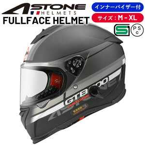 �y�݌ɗL��zASTONE(�A�X�g��)�t���t�F�C�X�w�����b�g GTB800 �C���i�[�V�[���h ���E������ �o�C�N�p �y�� �O���t�B�b�N MATT BLACK/AO10 SILVER�@PS�}�[�N�̎�ށiPSC�j�͏o���ƎҖ��i������Ђ͂Ƃ�