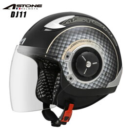 ジェットヘルメット バイクヘルメット オープンフェイス ASTONE アストン ジェットヘルメット　DJ11　マットブラック SS11 IVORY DJ11バイク用ヘルメット おしゃれ かっこいい 街乗り 通勤通学 4582555847157　PSマークの種類（PSC）届出事業者名（株式会社はとや）