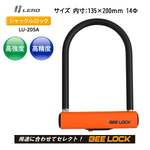 y5OŔz oCNpi VbNbN oCN pi h~ VbNbN I[V[Y LEADi[hHƁj LU-205A i