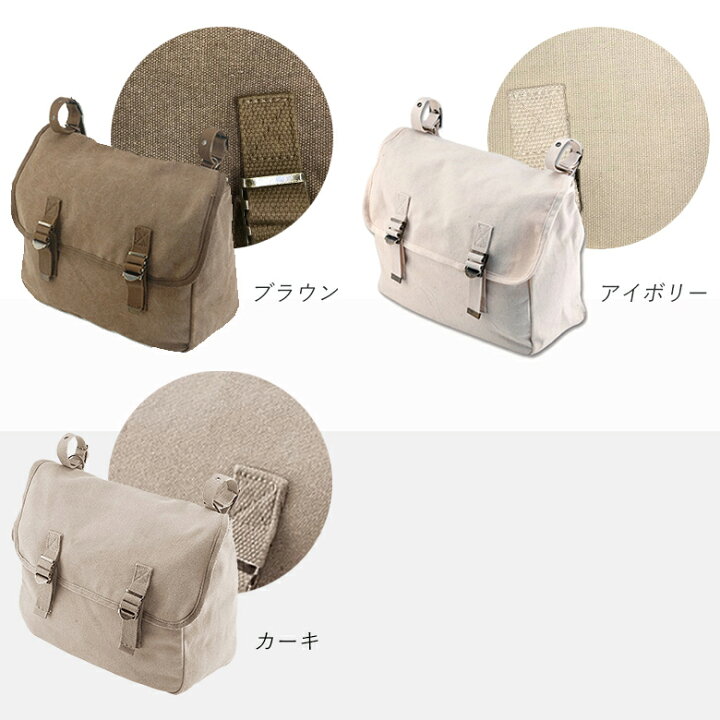 楽天市場 バイクバッグ サイドバッグショルダーバッグ 2way ビンテージ おすすめ 黒 茶 カーキ 白 Din Market ディンマーケット キャンバスサドルバッグ Canvas Saddle Bag 取寄品 バイク バイク用品はとやグループ