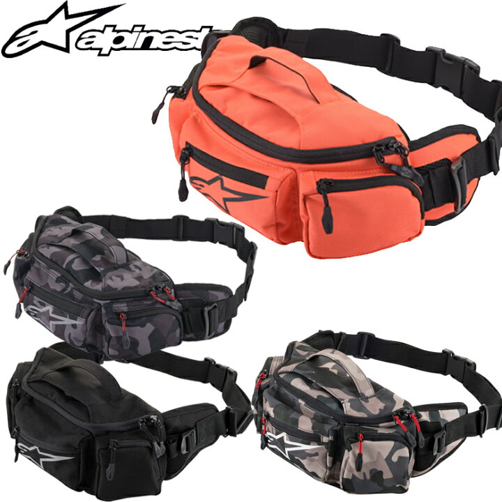楽天市場 在庫あり バイク用品ウエストバッグalpinestars アルパインスターズ Kanga V2 Waist Bag バッグ コンパクト ツーリング 可変式 4色展開 バイク バイク用品はとやグループ