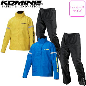 fB[XoCNCX[cJbpKOMINE(R~l)STDCEFA RK-543J CR[g ʋΒʊw p u[/CG[ i