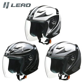 バイク用ヘルメットLEAD MOTORCYCLE GEAR(リード工業)オープンフェイスジェットヘルメット STRAX SJ-9シールド付き 全排気量対応 スポーツモデル 取寄品
