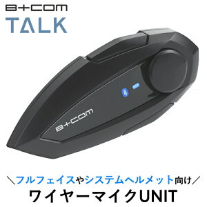 y5OŔzoCNpCJSYGN HOUSE(TCnEX)B+COM TALK C[}CNUNIT 00082416r[R g[N y X}zڑ Bluetooth l 4541408007179